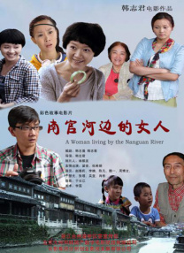 久久加勒比